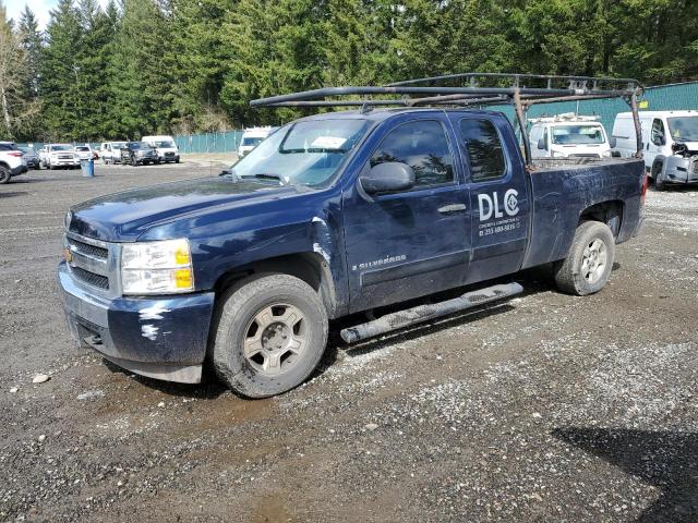 2008 CHEVROLET SILVERADO C1500 2008 image