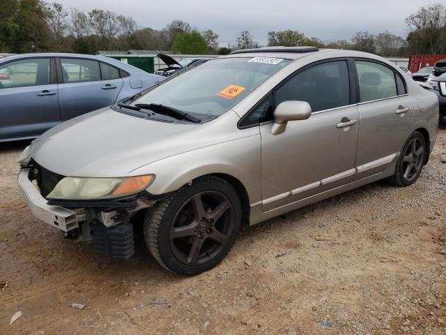 Obraz 1 z 2006 HONDA CIVIC EX 2006 z VIN 1HGFA16816L024181