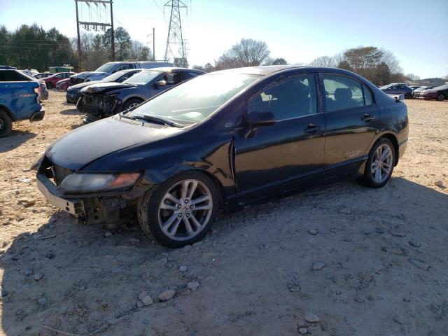 2007 HONDA CIVIC SI 2007 image