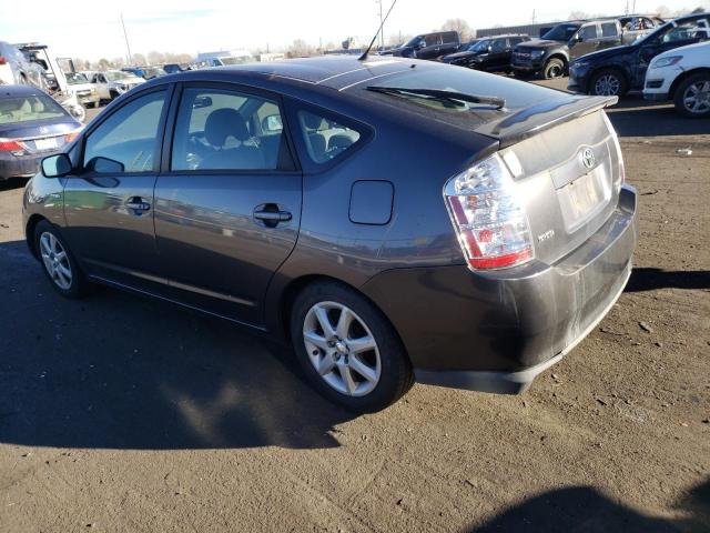 Image 2 of 2007 TOYOTA PRIUS  2007 with VIN JTDKB20U473213981