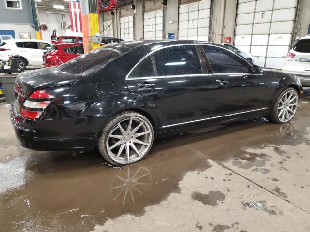 Image 3 of 2007 MERCEDES-BENZ S 550 2007 with VIN WDDNG71X87A041296