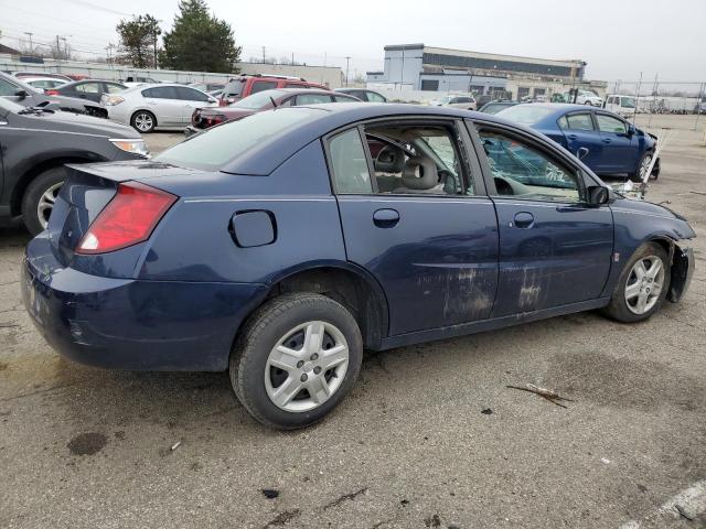 Obraz 3 z 2007 SATURN ION LEVEL 2 2007 z VIN 1G8AJ55F67Z147046