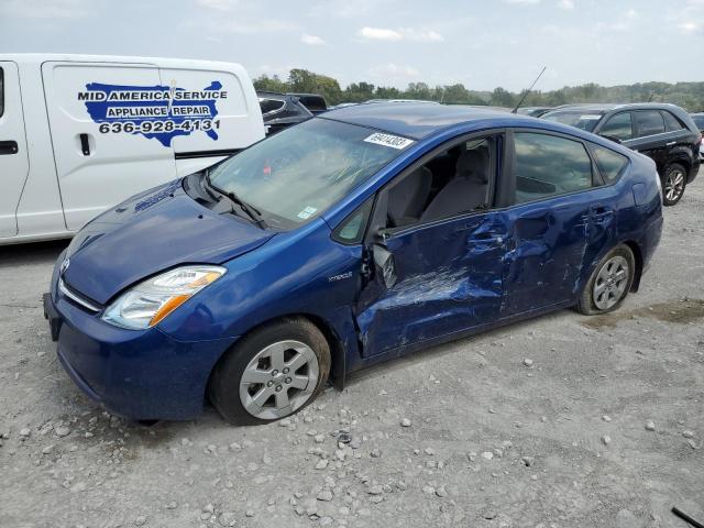 Obraz 1 z 2009 TOYOTA PRIUS  2009 z VIN JTDKB20U697875640