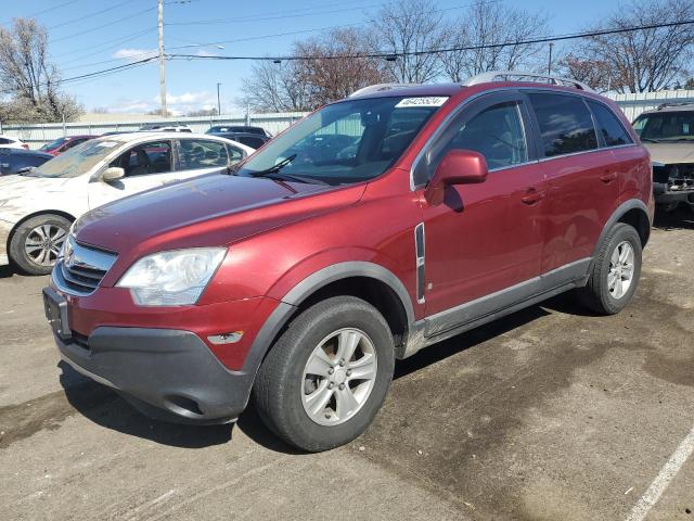 Image 1 of 2008 SATURN VUE XE 2008 with VIN 3GSCL33P38S533290
