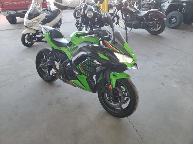 Image 1 of 2023 KAWASAKI EX650 P 2023 with VIN ML5EXEP15PDA99847