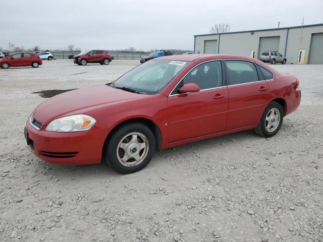 Изображение 1 2007 CHEVROLET IMPALA LT 2007 с VIN 2G1WT55K279208494
