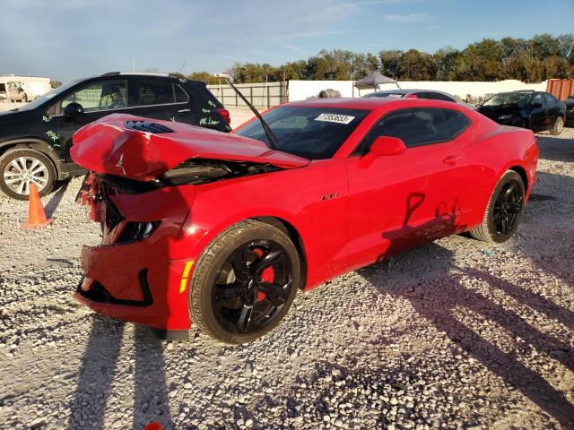 Obraz 1 z 2023 CHEVROLET CAMARO LT1 2023 z VIN 1G1FF1R77P0140208