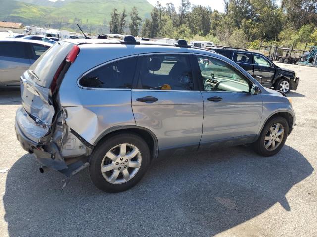 Image 3 of 2007 HONDA CR-V EX 2007 with VIN JHLRE38517C008629