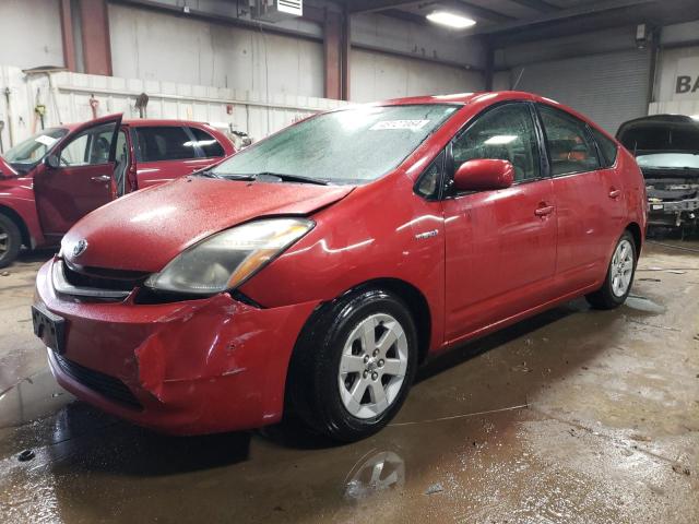 Image 1 of 2008 TOYOTA PRIUS  2008 with VIN JTDKB20U583346637