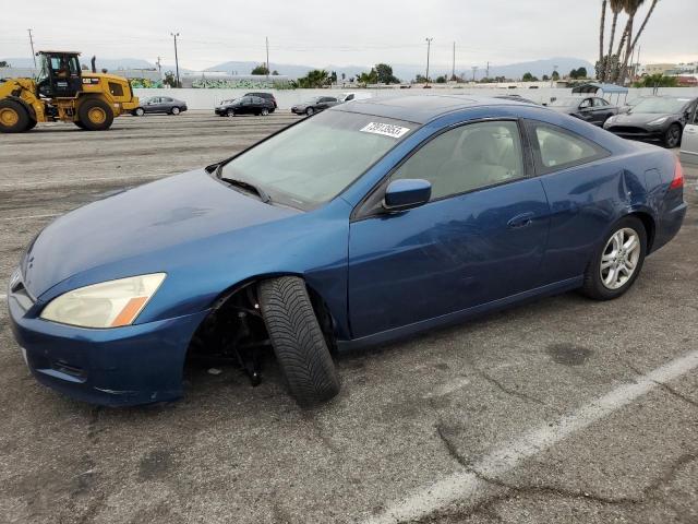2006 HONDA ACCORD EX 2006 image