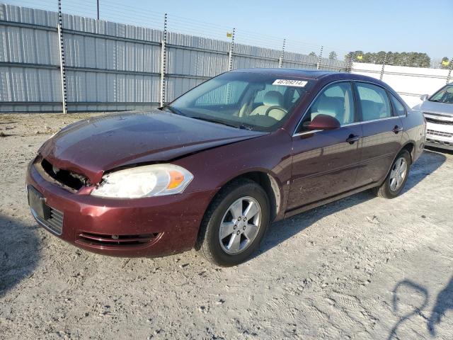 Изображение 2007 CHEVROLET IMPALA LT 2007