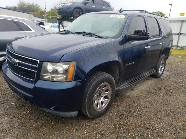 Изображение 2007 CHEVROLET TAHOE C1500 2007