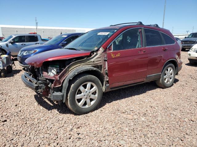 Obraz 1 z 2008 HONDA CR-V EXL 2008 z VIN 5J6RE48778L042414