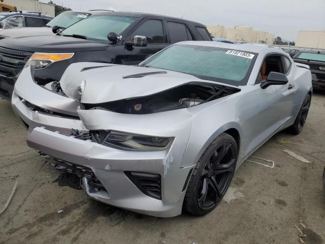 Изображение 1 2016 CHEVROLET CAMARO SS 2016 с VIN 1G1FH1R70G0127729