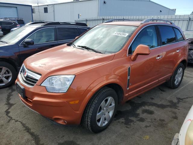 Obraz 1 z 2008 SATURN VUE XR 2008 z VIN 3GSCL53798S608540
