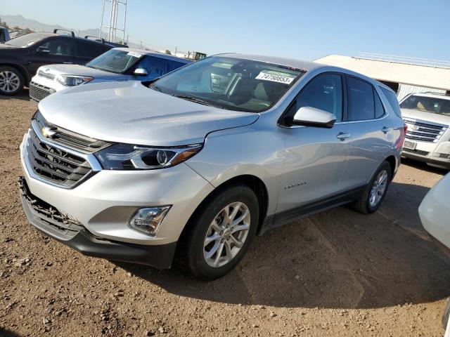 Изображение 1 2020 CHEVROLET EQUINOX LT 2020 с VIN 3GNAXTEV7LL321215