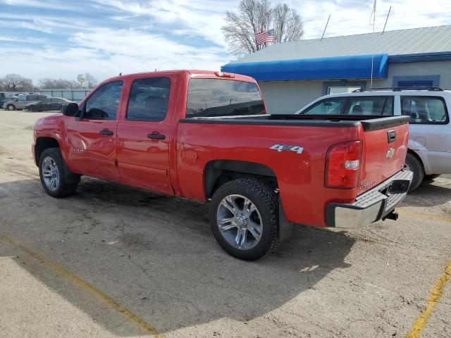 Obraz 2 z 2011 CHEVROLET SILVERADO K1500 LS 2011 z VIN 3GCPKREA0BG369454