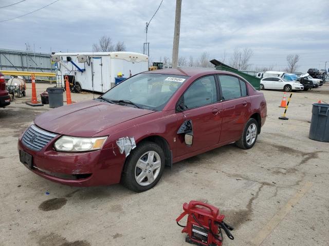 Image 1 of 2007 SATURN ION LEVEL 2 2007 with VIN 1G8AJ55F37Z154777