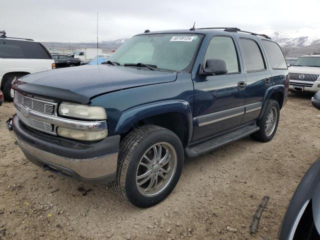 Image 1 of 2005 CHEVROLET TAHOE K1500 2005 with VIN 1GNEK13T25J202486