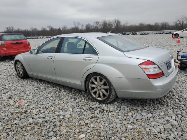 Изображение 2 2008 MERCEDES-BENZ S 550 2008 с VIN WDDNG71XX8A154782