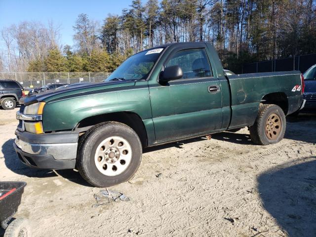 2005 CHEVROLET SILVERADO K1500 2005 image