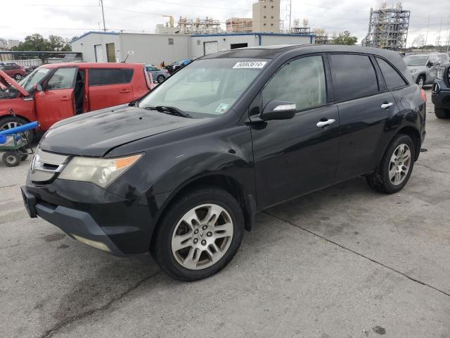2008 ACURA MDX  2008 image