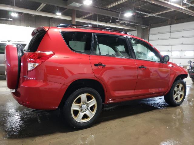 Obraz 3 z 2008 TOYOTA RAV4  2008 z VIN JTMBD33VX85201411