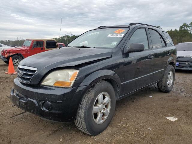 Obraz 2008 KIA SORENTO EX 2008