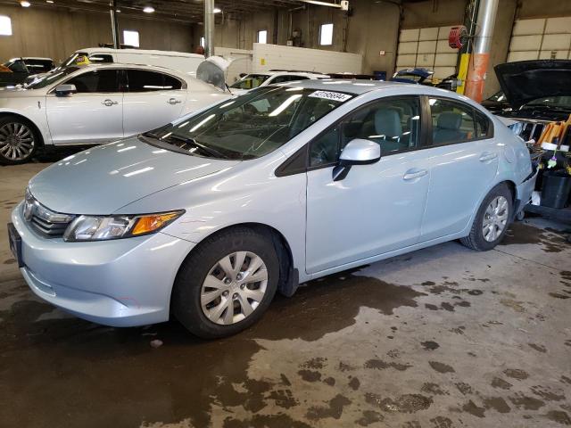 Image 1 of 2012 HONDA CIVIC LX 2012 with VIN 19XFB2F59CE057568