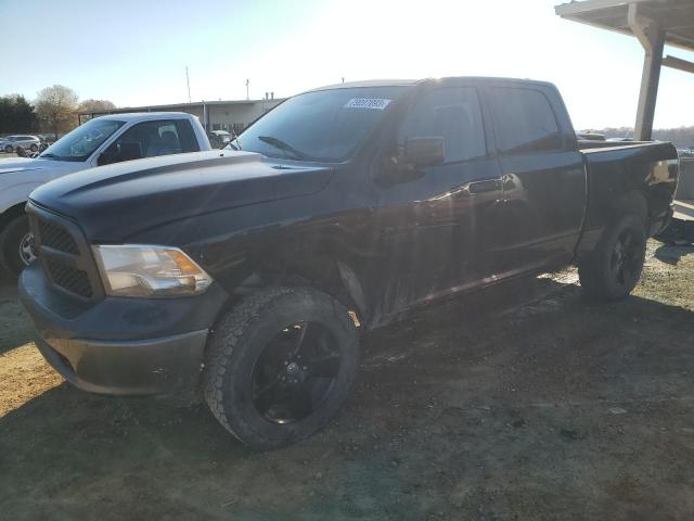 2014 RAM 1500 ST 2014 image