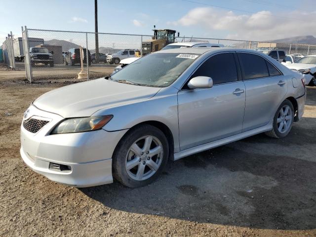 Изображение 1 2007 TOYOTA CAMRY LE 2007 с VIN 4T1BK46K87U040344