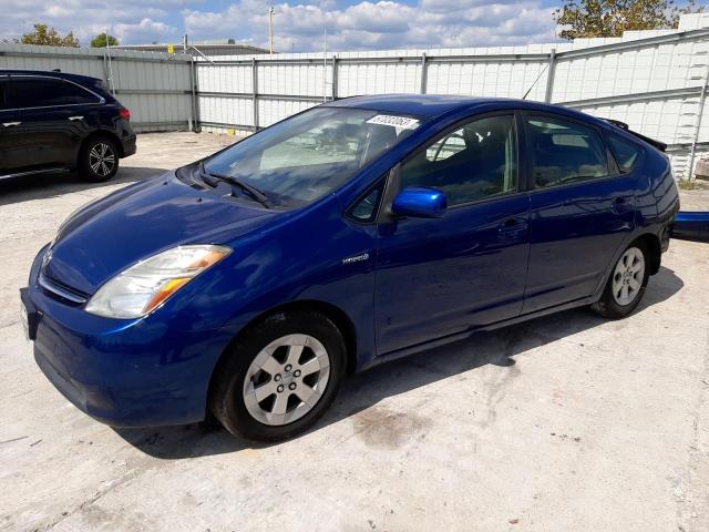 Изображение 1 2009 TOYOTA PRIUS  2009 с VIN JTDKB20U197837894