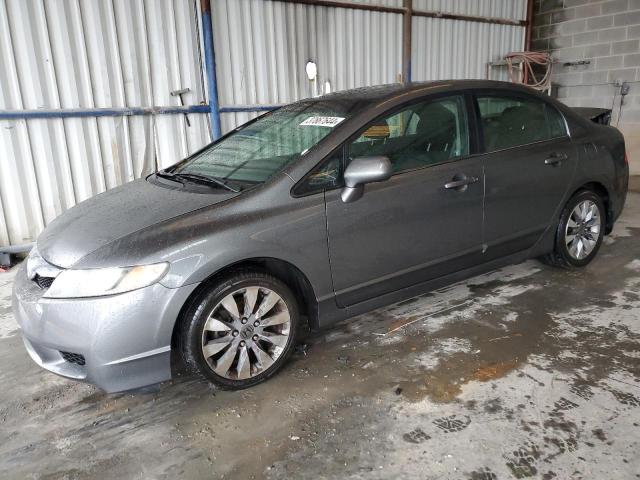 Image 1 of 2011 HONDA CIVIC LX-S 2011 with VIN 19XFA1E64BE043132