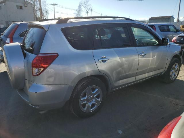 Изображение 3 2007 TOYOTA RAV4  2007 с VIN JTMZD33V975071957