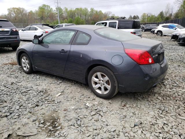 Изображение 2 2008 NISSAN ALTIMA 2.5S 2008 с VIN 1N4AL24E08C194445