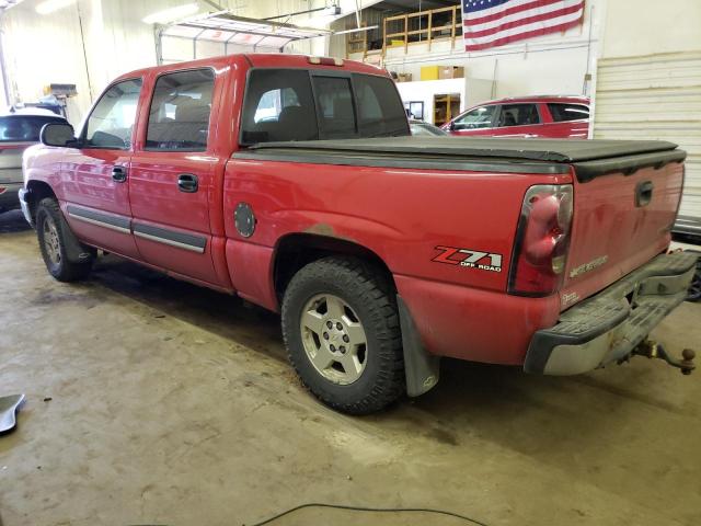 Изображение 2 2005 CHEVROLET SILVERADO K1500 2005 с VIN 2GCEK13T651120084