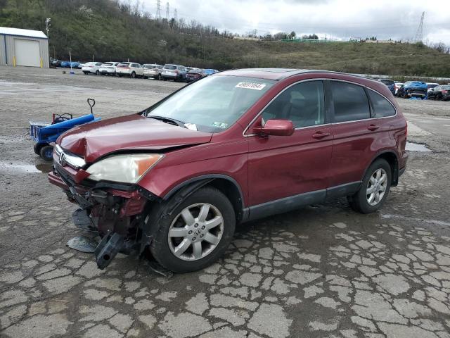 Obraz 1 z 2009 HONDA CR-V EXL 2009 z VIN 5J6RE48779L067041