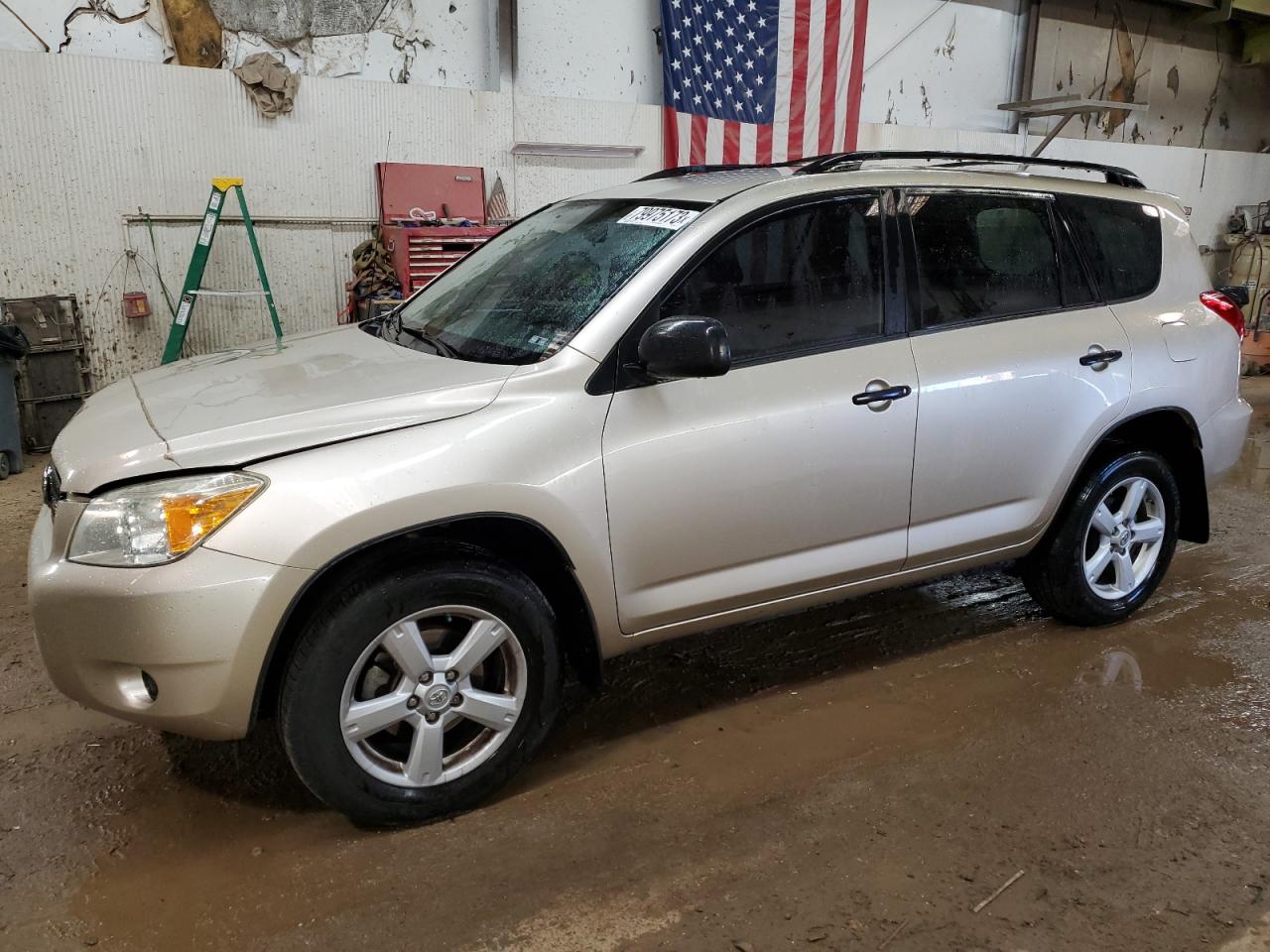 Image 1 of 2008 TOYOTA RAV4  2008 with VIN JTMBK33V986037603