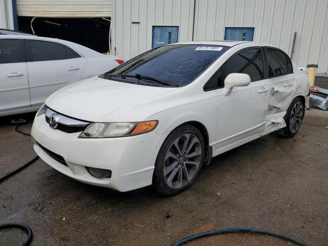 Изображение 1 2009 HONDA CIVIC EX 2009 с VIN 1HGFA16889L025896
