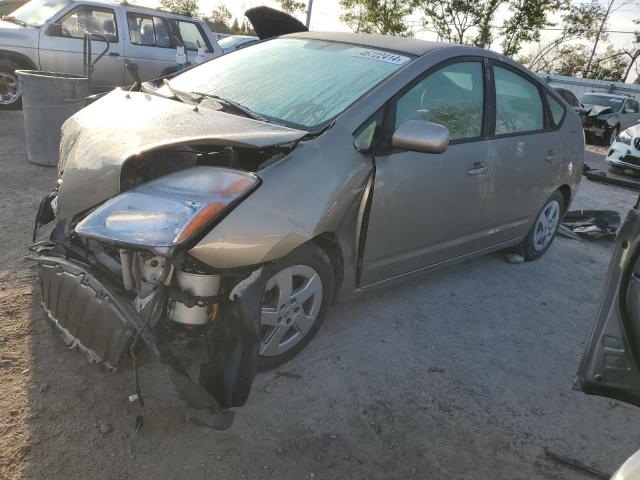 Изображение 1 2008 TOYOTA PRIUS  2008 с VIN JTDKB20U583382862