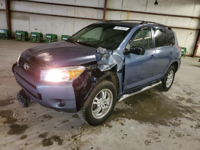Obraz 1 z 2006 TOYOTA RAV4  2006 z VIN JTMZD33VX65003374