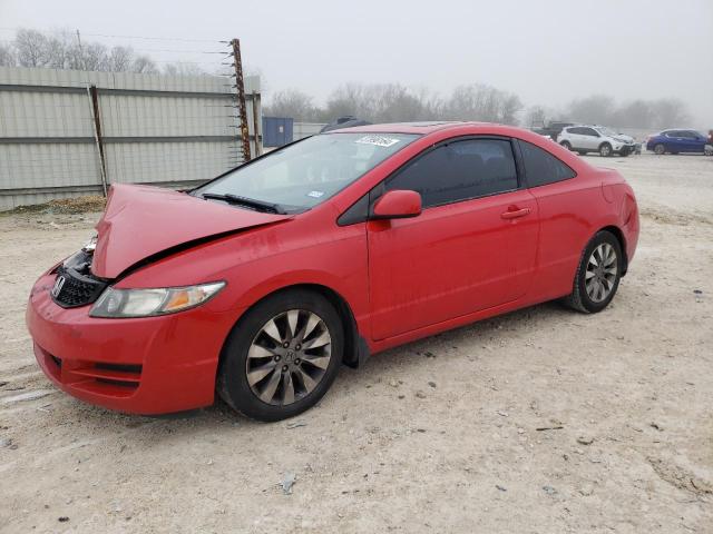 Изображение 1 2011 HONDA CIVIC EX 2011 с VIN 2HGFG1B85BH507488