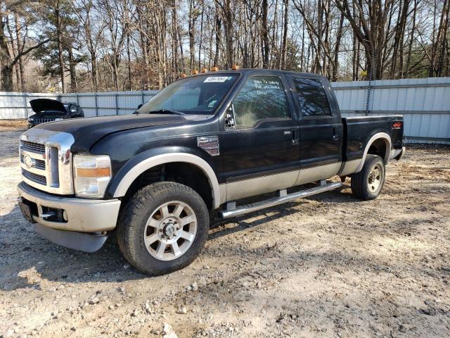 2008 FORD F250 SUPER DUTY 2008 image