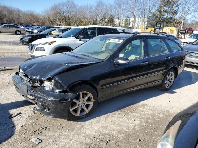 Изображение 1 2005 MERCEDES-BENZ C 240 SPORTWAGON 4MATIC 2005 с VIN WDBRH81J45F632251