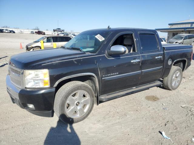 Obraz 1 z 2010 CHEVROLET SILVERADO C1500 LT 2010 z VIN 3GCRCSE08AG178335