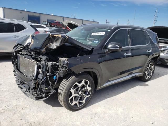 Изображение 1 2021 HYUNDAI PALISADE CALLIGRAPHY 2021 с VIN KM8R7DHE4MU279392