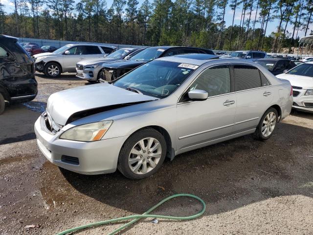 Изображение 2006 HONDA ACCORD EX 2006