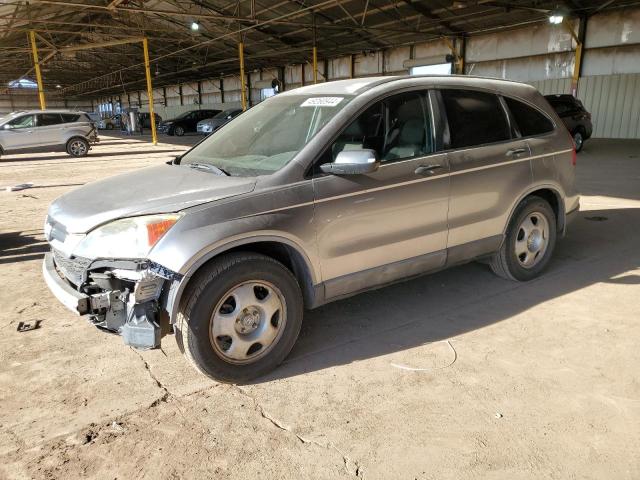Image 1 of 2007 HONDA CR-V LX 2007 with VIN JHLRE38377C036255