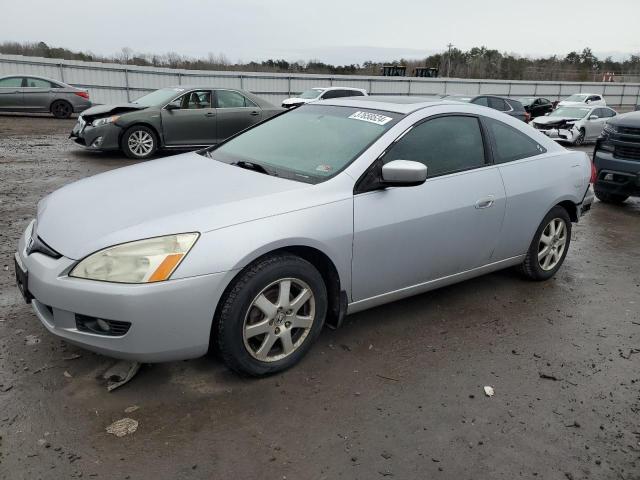 2005 HONDA ACCORD EX 2005 image