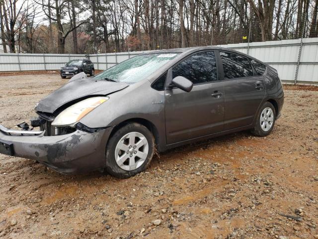 Image 1 of 2008 TOYOTA PRIUS  2008 with VIN JTDKB20U283367512